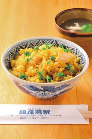 名物〆料理 ドライカレー
